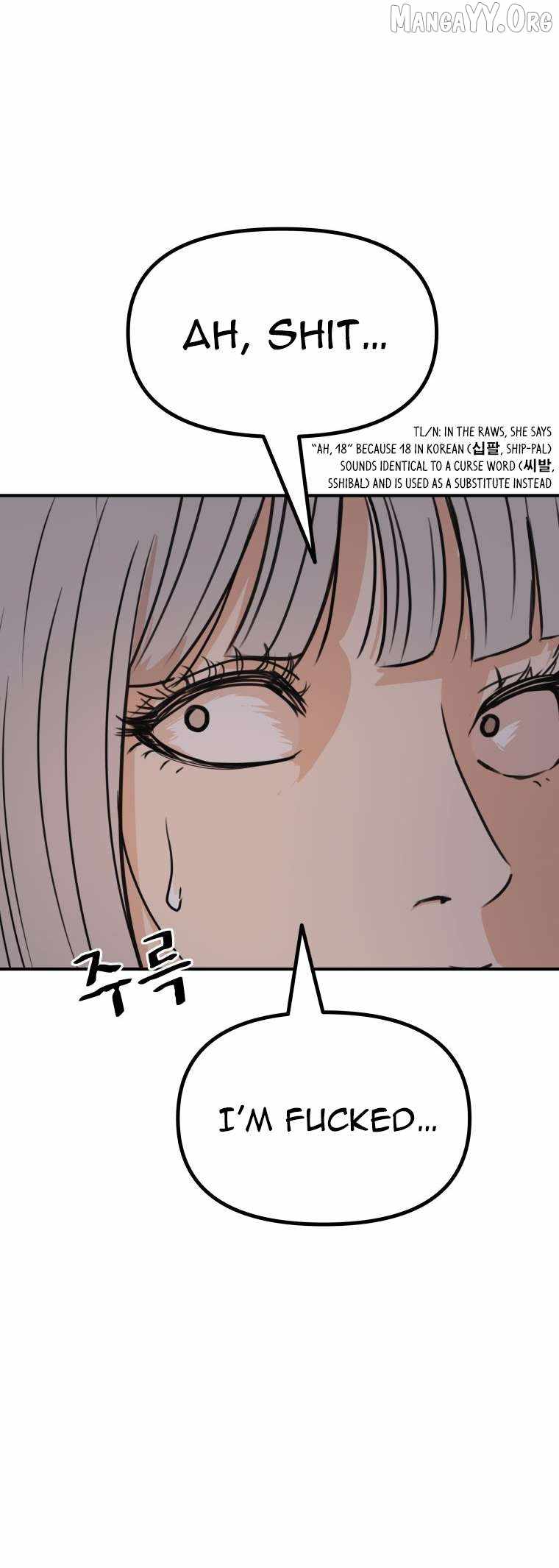 Guard pass Chapter 153 42